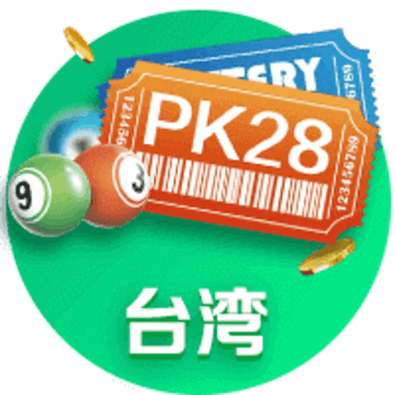 TWPK28