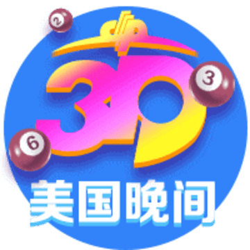 USEVENING3D