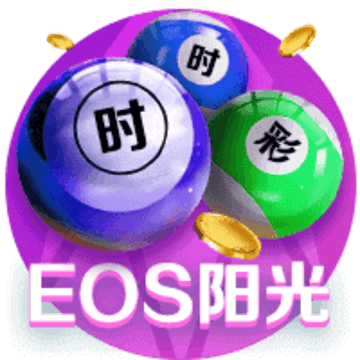 YGSSC