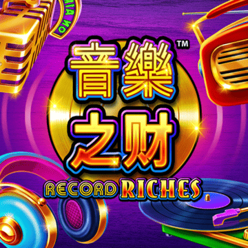 Record Riches!
