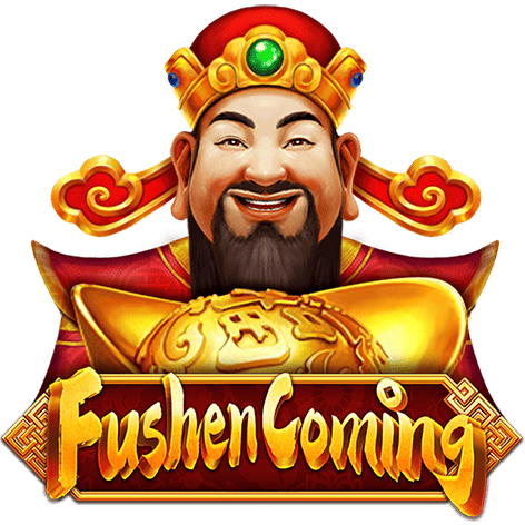 Fushen Coming