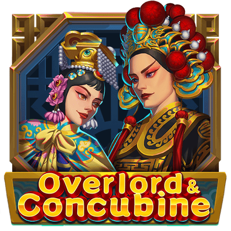 Overlord &amp; Concubine